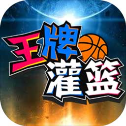 新利18体育app官网
