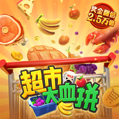 hahabet体育官网app下载