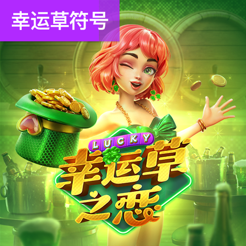 93体育是正规平台吗