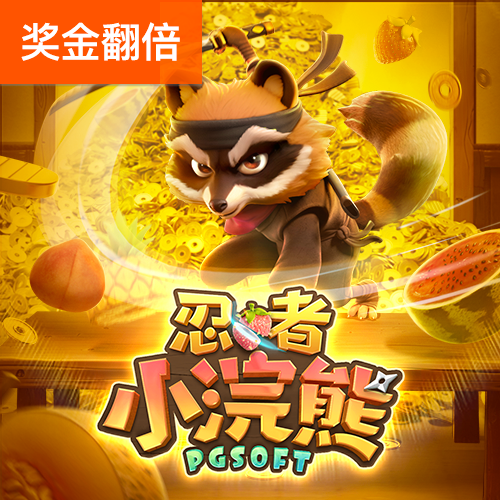 金年汇app官方网站下载安装