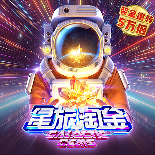 爱赢体育官网入口