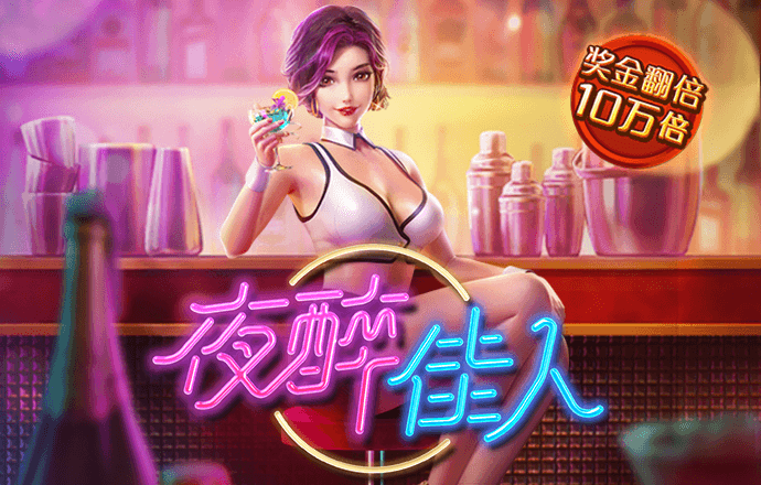 abg欧博包赢