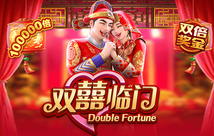 大众彩票购彩登录大厅