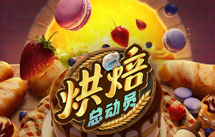 c7官网app下载安装