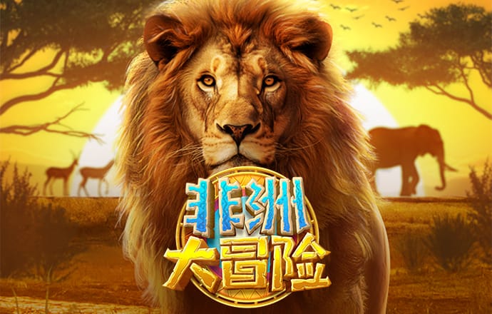 完美电竞(官方)