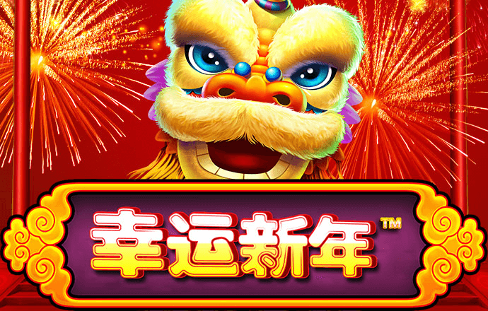 必赢体育官网网站首页