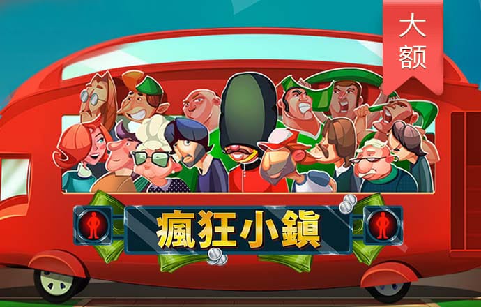 hth会体会官方网站下载
