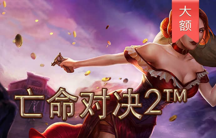 欧亿体育app下载
