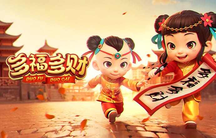 大众娱乐登录入口官网