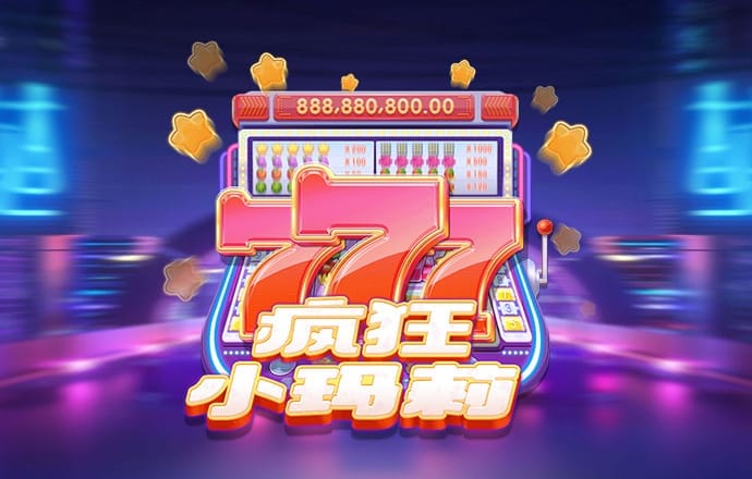 c7c7娱乐平台官网入口