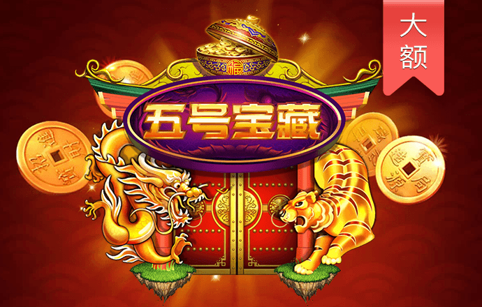 新澳门4949正版资料大全