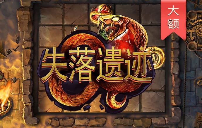 333体育网页登录