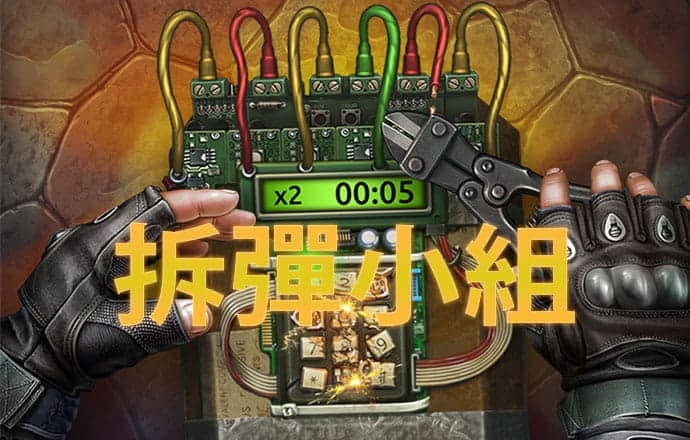 ky体育官方平台APP下载