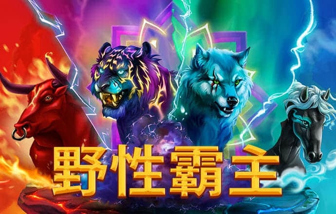 蓝鲸体育app