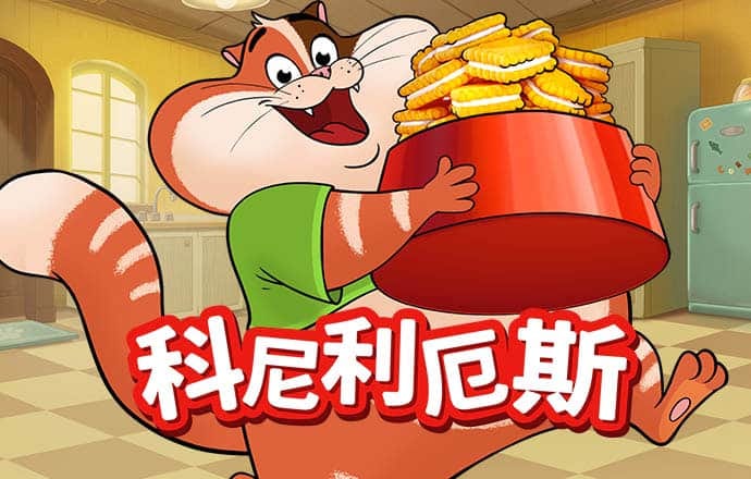 大发体育