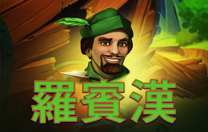 1288福天堂