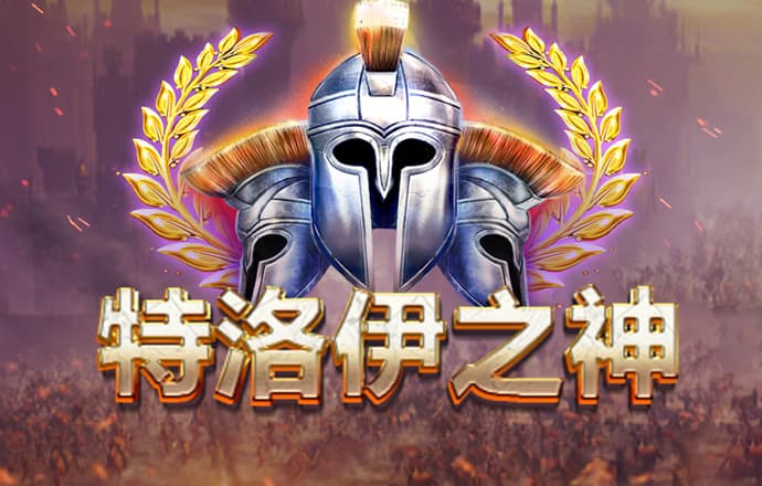 bet9手机版下载