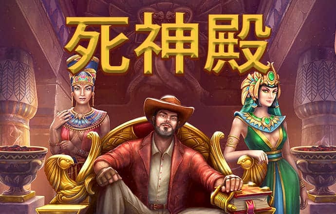江南娱乐官方平台
