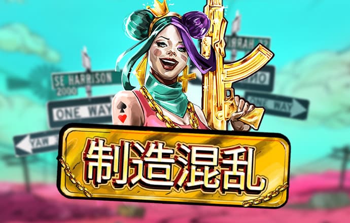 Ag真人百家家乐