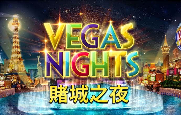 ob体育官方平台入口在哪