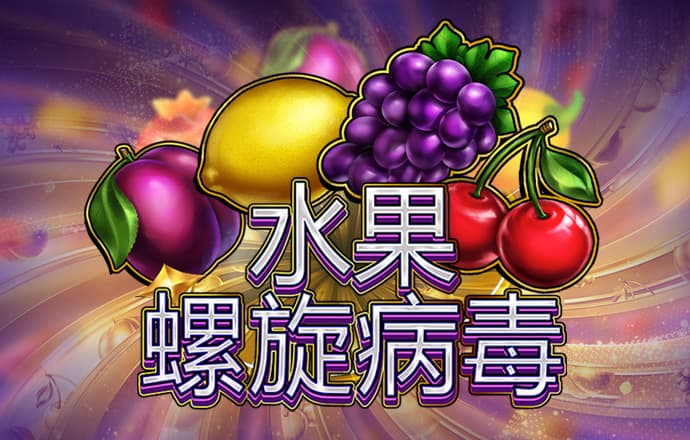 爱游戏体育APP官网入口