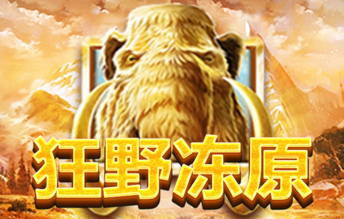 浩瀚体育官网