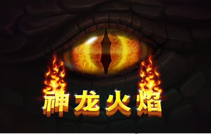 8868体育app苹果下载