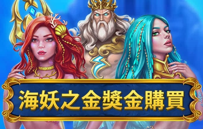 江南app官方官网下载