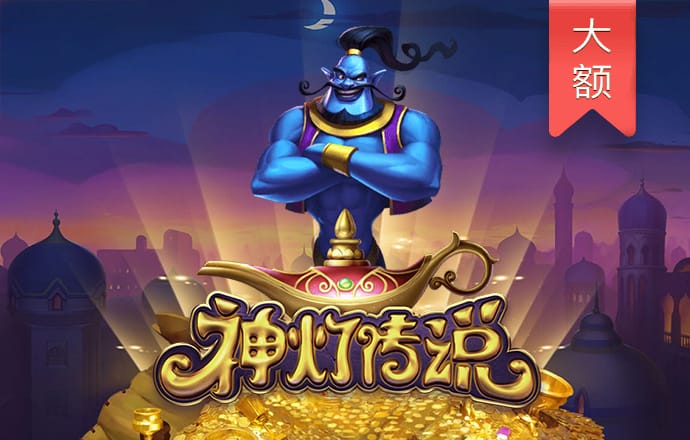 leyu手机版登录入口(官方)