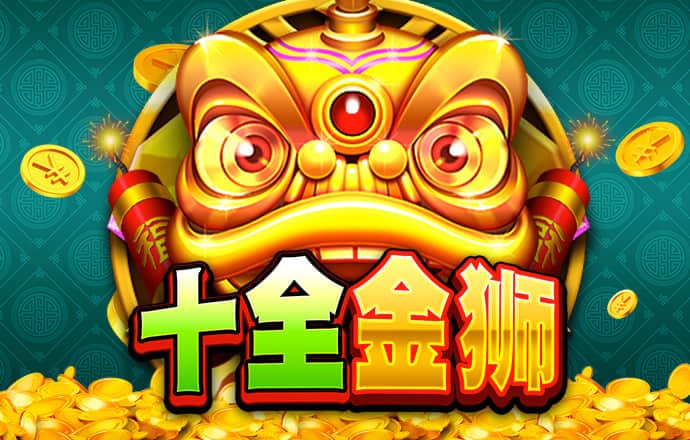 尊龙凯时网娱乐最新版