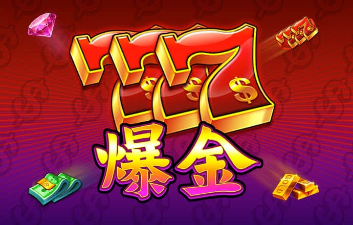 帝一娱乐平台登录