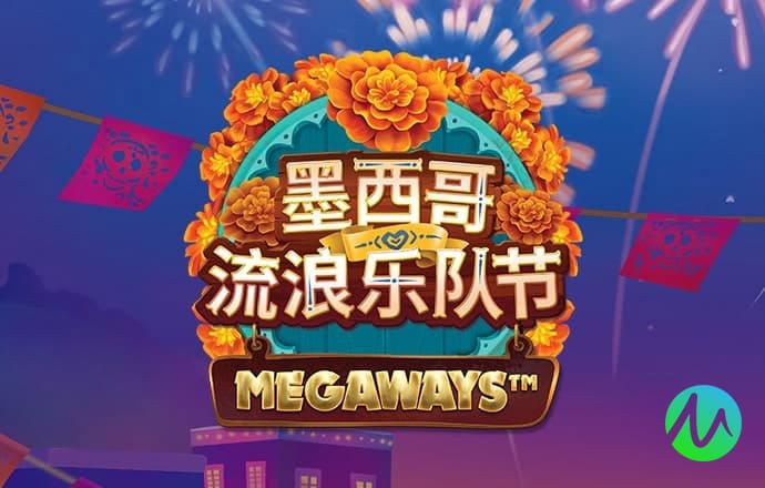 4G娱乐下载官方正版