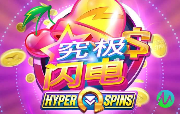 爱赢体育App