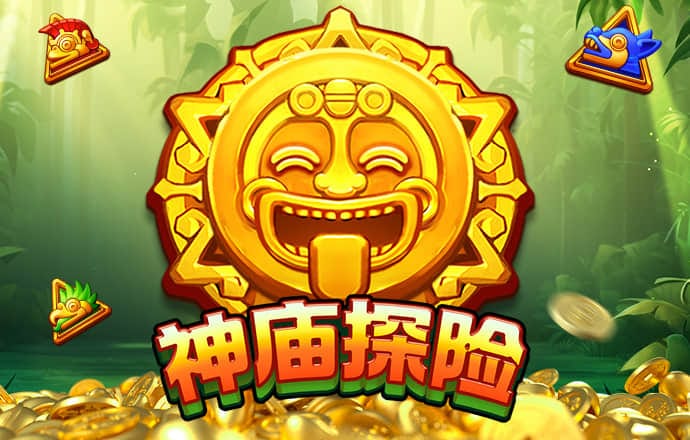 jdb电子爆奖视频